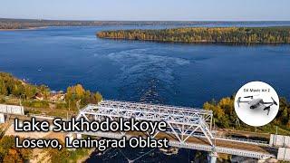 4K / Lake Sukhodolskoye / Суходольское озеро, в месте впадения реки Вуоксы / DJI Mavic Air 2