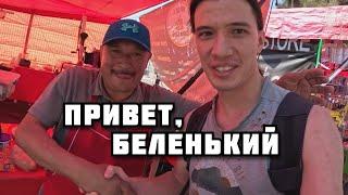 Жизнь в Мексике: Обычный день в необычной стране | annoying vlog #1