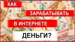 Торговля в закрытой группе. Зарабатывай +25% в месяц