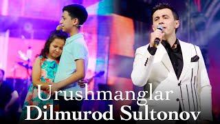 Dilmurod Sultonov - Urushmanglar (Official Video)