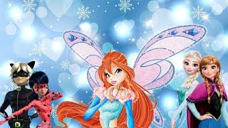 Winx / Miraculous / Frozen - ТВОИ СЮЖЕТЫ / WINX CLUB / MIRACULOUS (С днём рождения меня‍️️)