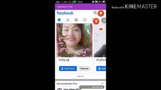 Easy sing up facebook with phone number