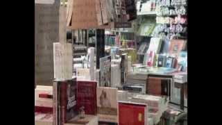 les librairies 4 vents à Dakar