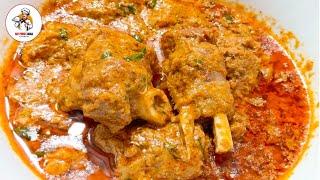 Mutton Jahanpanah Recipe| My Food Zaika| #ytshorts #viral #trainding