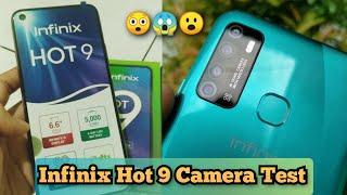 Infinix Hot 9 Camera Test | Infinix Hot 9 Review | Infinix Hot 9 PUBG Test | Infinix Hot 9 Unboxing