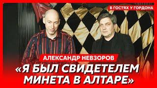 Невзоров. Пуля в груди, сотрудничество с КГБ, Путин, война с Собчаком, православие головного мозга