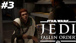 ЭХ...БАГИ! ЛЮБЛЮ ЕА! Прохождение Star Wars Jedi: Fallen Orders #3