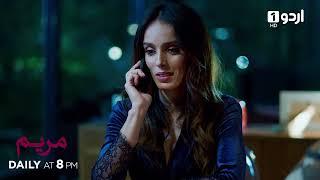 Maryam | Episode 73 Promo | Turkish Drama | Meryem