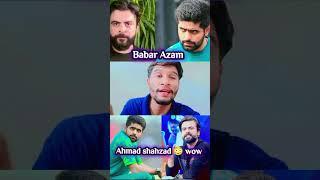Kaya Ahmad shahzad  BBL WITH BABAR AZAM | Pak vs aus #babarazam #ahmadshehzad #yt