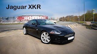 Самый надежный спорткар за 2.5 миллиона! Jaguar XKR