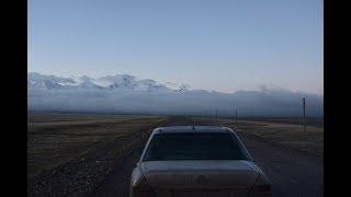 Pamir Highway,Kyrgyzstan, Driving from Tajikistan, Taldyk Pass