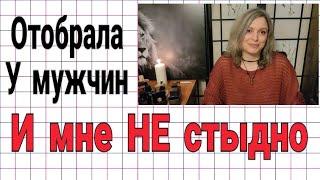 TAG: Мужские ароматы в Женском гардеробе | Отобрала у мужчин и мне не стыдно | Ирис,ветивер, восток