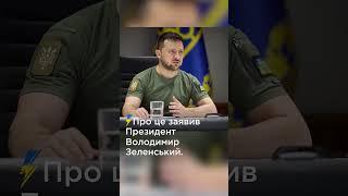 Ситуація на Сумщині