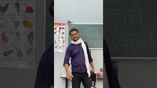 Bomb fod diya #comedy #funny #school #schoollife #fun #ftc #ftcf #ftkc #trending #trendingshorts