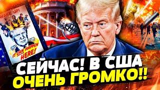 ШОК! ЭТО ПЕРЕВОРОТ! БУНТ ПРОТИВ ТРАМПА ЗАКОНЧИЛСЯ СТРЕЛЬБОЙ! КОНГРЕСС РАЗРЫВАЕТ! | ГОВОРИТ АМЕРИКА