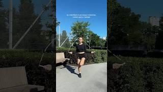 Як то кажуть: батя, я стараюсь)) #блогерукраїна #українськийблогер #sports