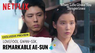 [Preview] There's no backing down | When Life Gives You Tangerines | Netflix [ENG SUB]