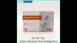 AIV Avian Influenza AG test kit