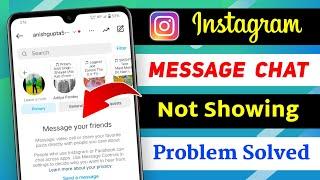 Instagram Message Chat Not Showing | Instagram Message Chat Not Showing Problem | 2023