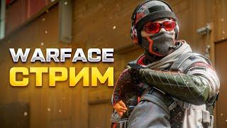  Новая СПЕЦОПЕРАЦИЯ на ПТС! Смотрим обновление в Warface! | Стрим Варфейс