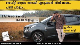 Car Diaries Ep : 1 | Owner's Review | Tata Altroz 2022 Detailed Review ...