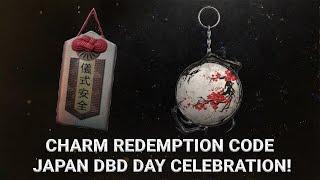 Charm Redemption Code for DBD Day 2024 in Japan! #デドバの日 ! 