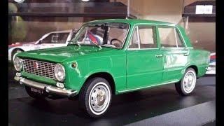 Ist Models Fiat 124 Anno 1972 Scala 1/18