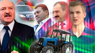 ВСЯ ПРАВДА о старших сыновьях Лукашенко - Инсайдер