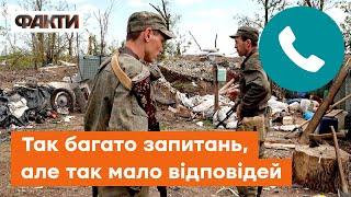 «Крысы **анутые!»: солдати РФ крадуть тепловізори та надсилають додому