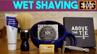 ATLAS SLANT, Czech & Speake No.88, Omega 10098, Дмитрий Олиференко | Бритьё с HomeLike Shaving