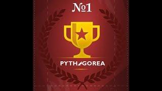 Pythagorea 22 Rhombuses
