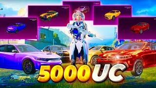 ALL DODGE SKINS  $5000 UC SPENDING  BGMI PUBG MOBILE