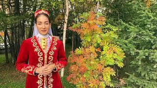 Габдулла Тукай - ".Су анасы" (Водяная)