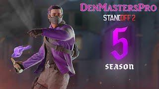 DenMastersPro играет в STANDOFF 2 Season 5 (Режим: Закладка Бомбы) и получает MVP