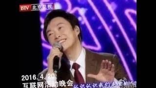 费玉清 网住一季秋 新旧版