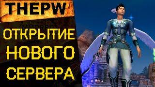  ThePW [1.3.6] Phoenix: Открытие нового классического сервера Perfect World 1.3.6 