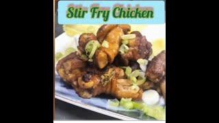 Stir Fry Chicken #easyrecipe #chicken #foodie