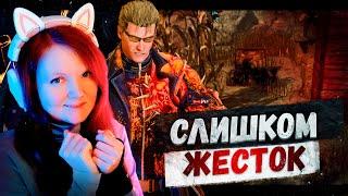 Самый Жесткий Вескер Альберт в Dead by daylight  Игра за маньяка