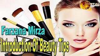 “Introduction Of Beauty Tips By Farzana Mirza” | Homemade Beauty Tips | Fashion Zone | HD Video