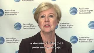 Dari - Inquiry into Children in Immigration Detention by the Australian Human Rights Commission