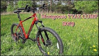 Mongoose TYAX COMP (2019) Обзор велобайка