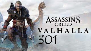 Assassin's Creed: Valhalla - Следы и загадки