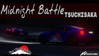 Unexpected Midnight Touge Battle on Tsuchisaka Downhill | Drone cam and cockpit views | GT86