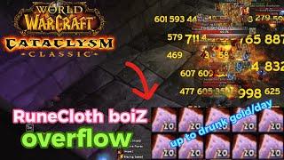 Cataclysm: The Best RuneCloth Farm Location - Cataclysm Gold Farm