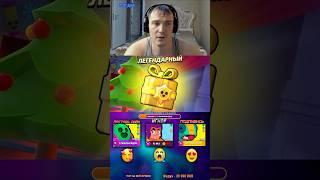 Новая секретная тактика в Бравл старс  #brawlstars #бравлстарс #brawl #бравл #bs #бс