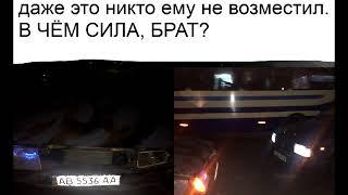 БРАТ. АТОвец. СУД. В ЧЕМ СИЛА, БРАТ? ВИДЕО ДЛЯ ВЗРОСЛЫХ.