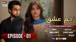 Zakhm e Ishq Episode 01 - [Eng Sub] Bilal Abbas - Sajal Ali - Pakistani Drama - ARY Digital - Review