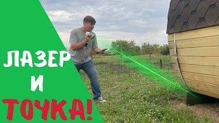 Лазер и точка! ГНСС приемник Venus Laser RTK