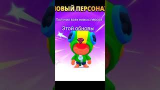 пытаюсь вернуть актив))) #squadbusters #games #new #shorts #shorts