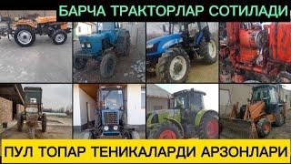 ПУЛ ТОПАР ТЕХНИКАЛАР АРЗОНЛАРИ #беларус #мтз #трактор